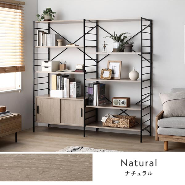 ナチュラル