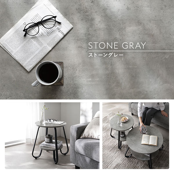 カラーバリエーション:ストーングレー
