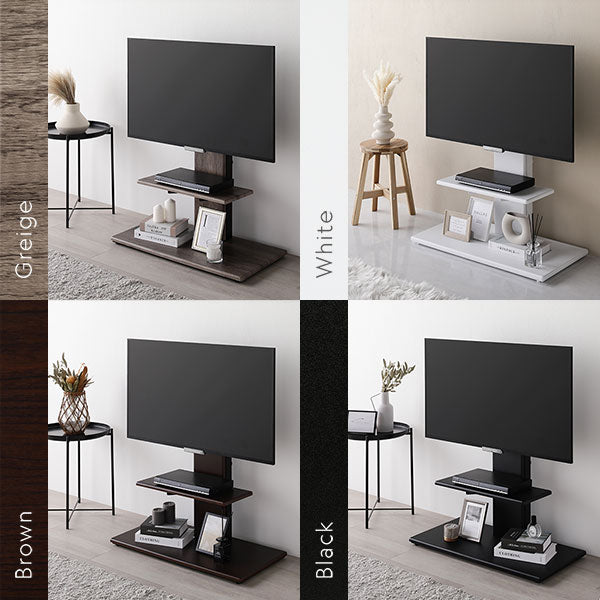 カラーバリエーションは4色。グレージュ・ホワイト・ブラウン・ブラック