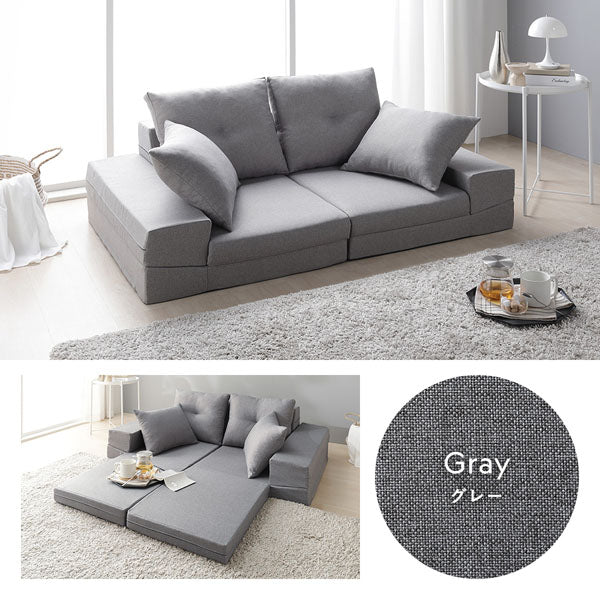 カラーバリエーション:グレー