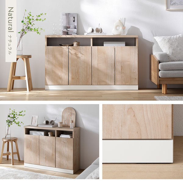 【国産】完成品 薄型サイドボード キャビネット ハイタイプテレビ台 ナチュラル