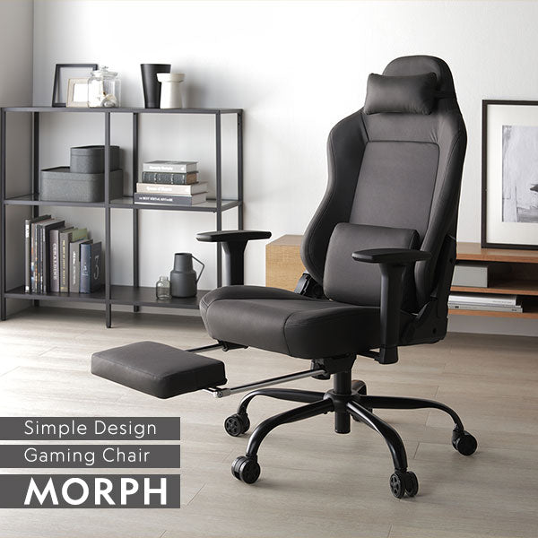 シンプルデザインのゲーミングチェア