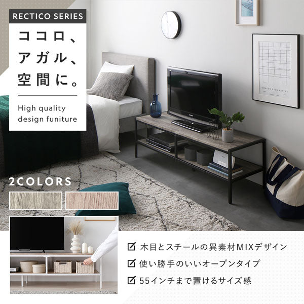届いてすぐにお洒落なリビングスペースができるテレビ台です。
