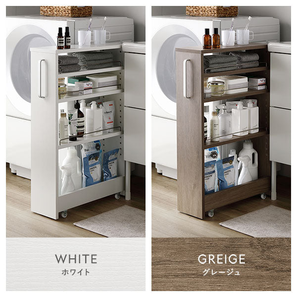 カラーバリエーションは2色。ホワイト・グレージュ