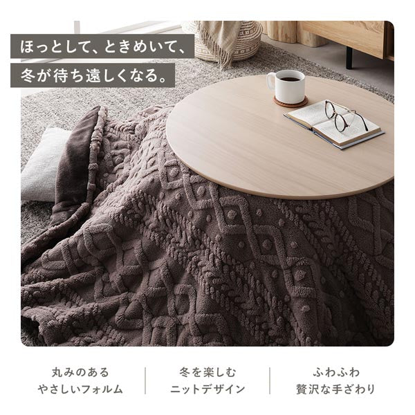 ほっとして、ときめいて、冬が待ち遠しくなる。