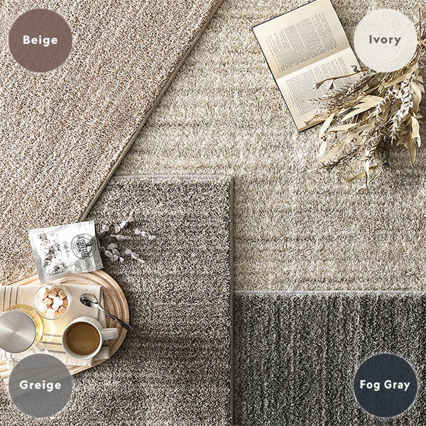 カラーバリエーションは4色・アイボリー/ベージュ/グレージュ/フォググレー