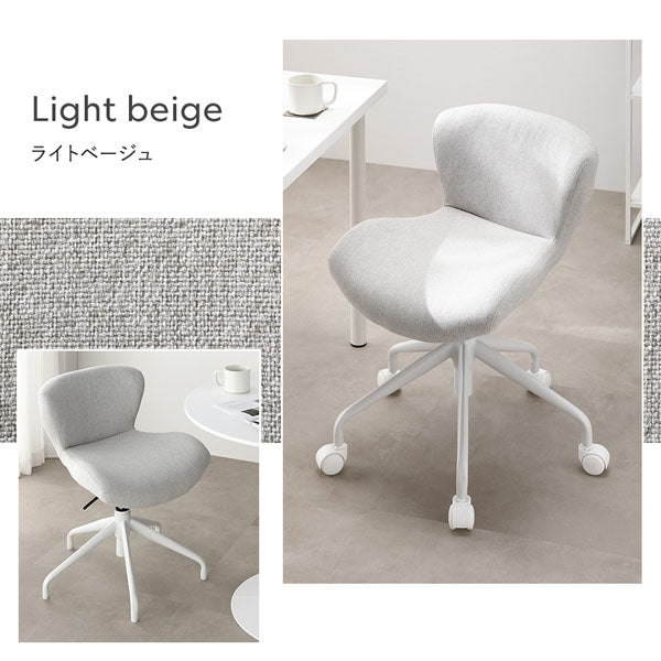 カラーバリエーション:ライトベージュ