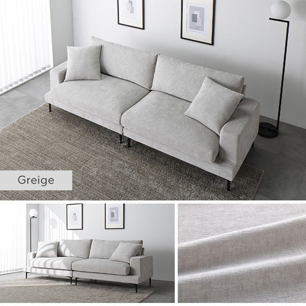 カラーバリエーション:グレージュ