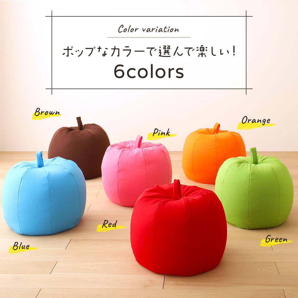 ポップ ビーズクッション