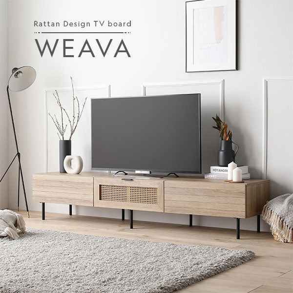 Rattan Design TV board.WEAVA(ウィーヴァ)