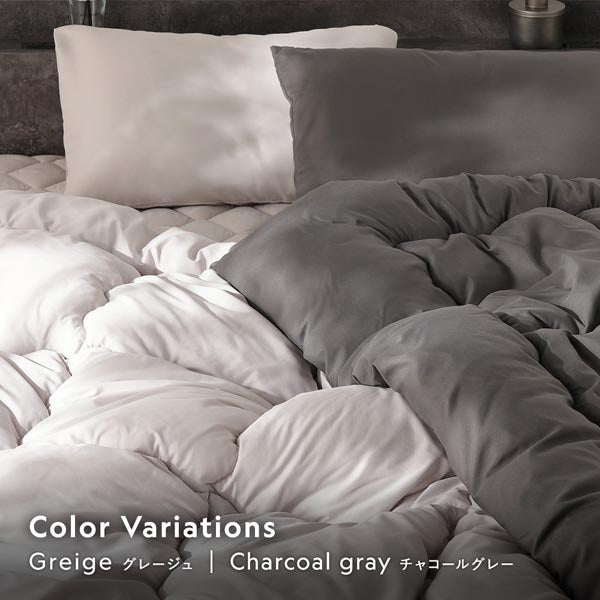 カラーバリエーションは2色。グレージュ/チャコールグレー