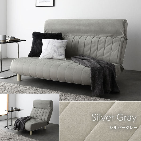 カラーバリエーション:シルバーグレー