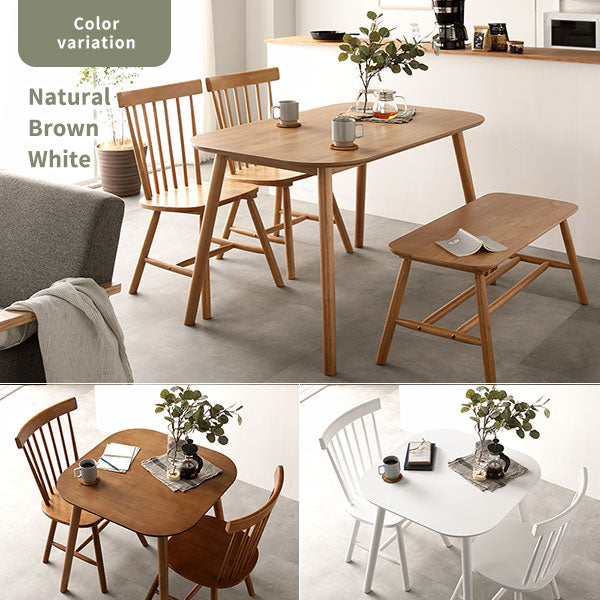 カラーバリエーションは3色。ナチュラル・ブラウン・ホワイト