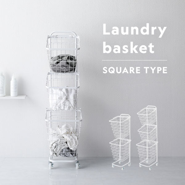 Laundry basket SQUARE TYPE