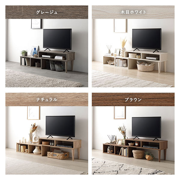 カラーバリエーションは4色。グレージュ、木目ホワイト、ナチュラル、ブラウン