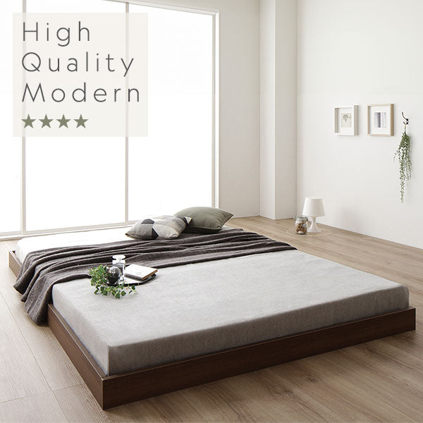 高級モダンの象徴/High Quality Modern