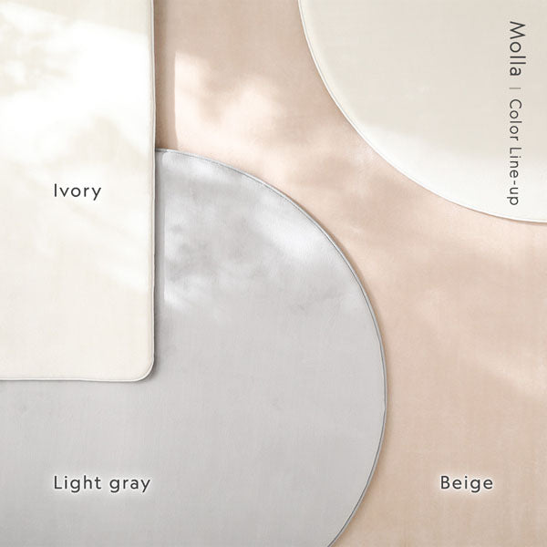 カラーバリエーションは3色。アイボリー・ライトグレー・ベージュ