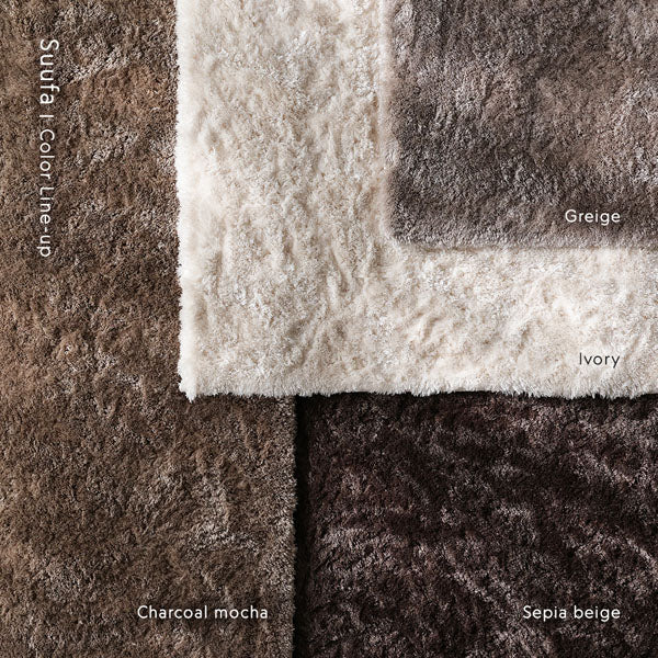 Suufa Color Line-up(アイボリー・グレージュ・セピアベージュ・チャコールモカ)