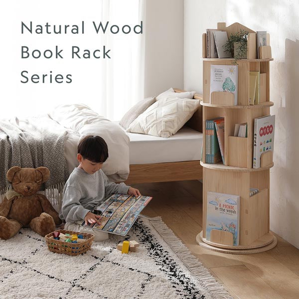 Natural Wood Book Rack Series