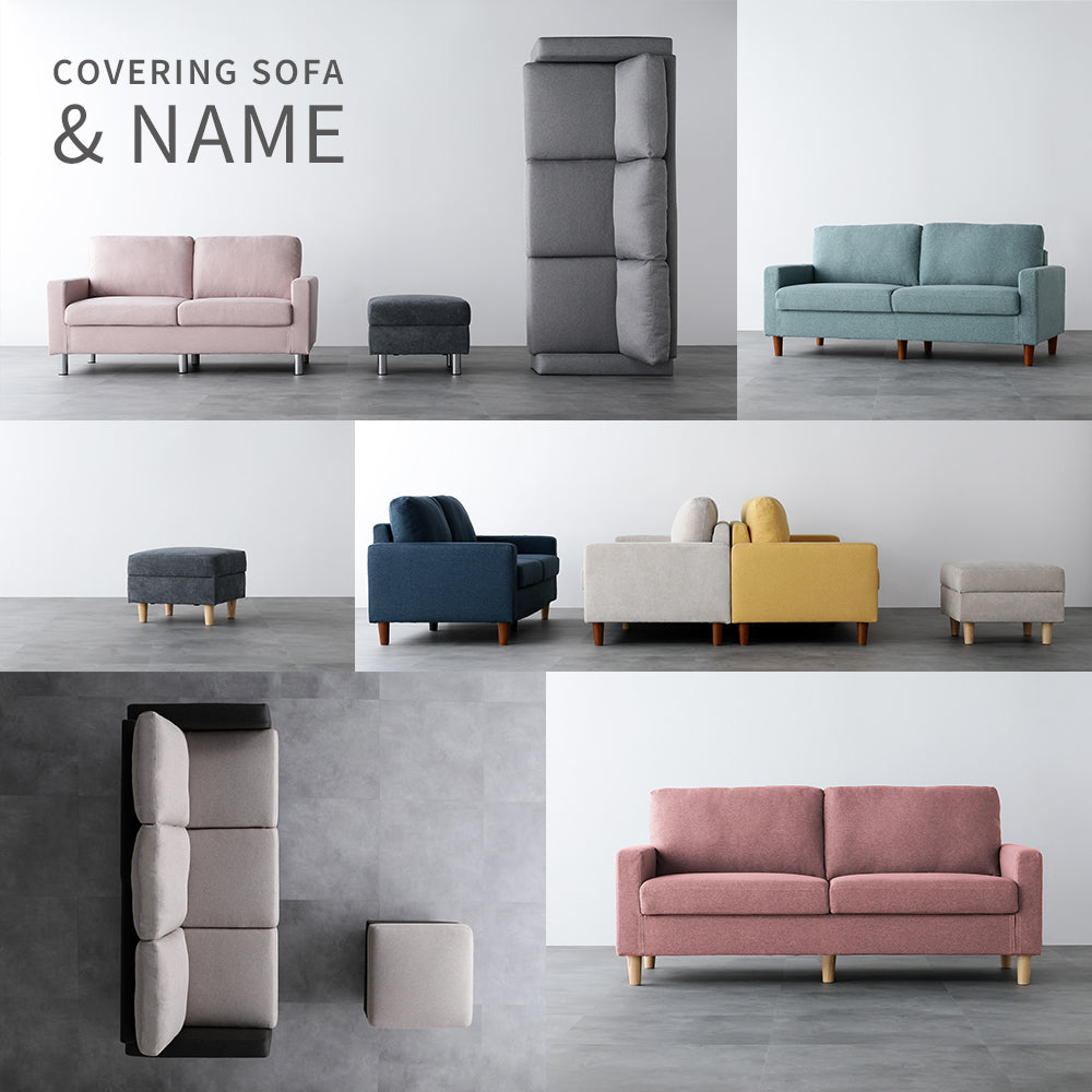 &NAME(アンドネーム)