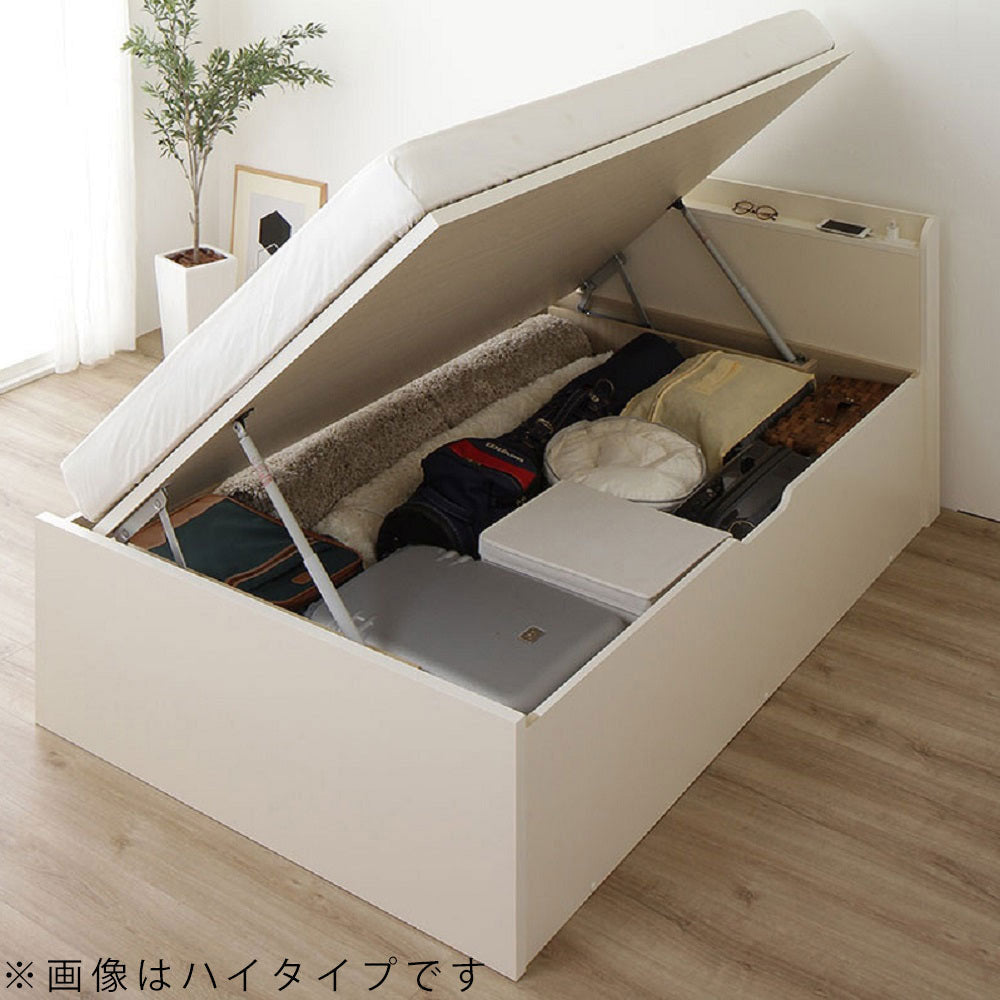 ガス圧跳ね上げベッド(棚付き・横開き)ハイタイプ アイボリー