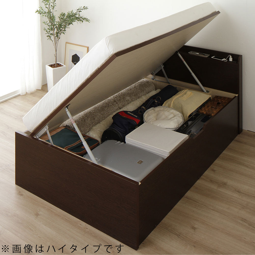 ガス圧跳ね上げベッド(棚付き・横開き)ハイタイプ ダークブラウン