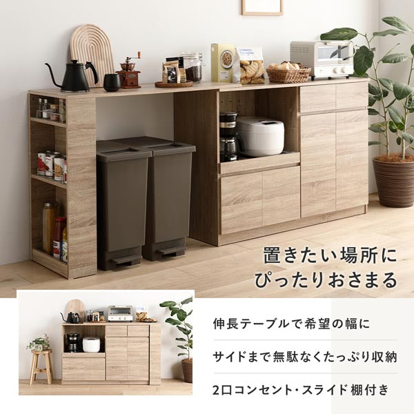 置きたい場所にぴったりおさまる