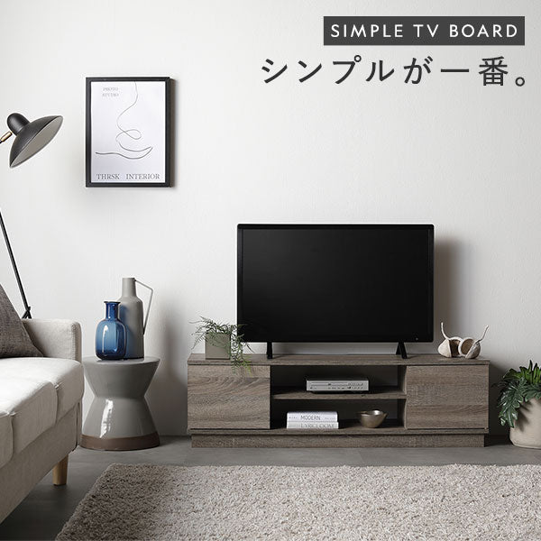 SIMPLE TV BOARD シンプルが一番。