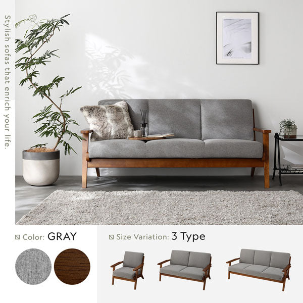 カラーバリエーション:グレー