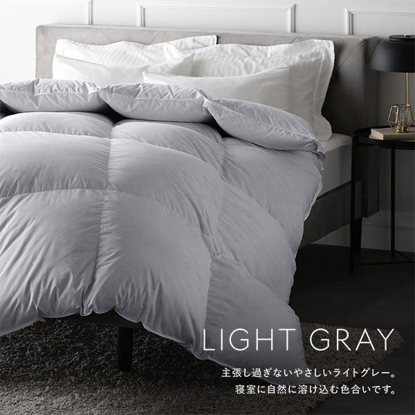 カラーバリエーション:ライトグレー