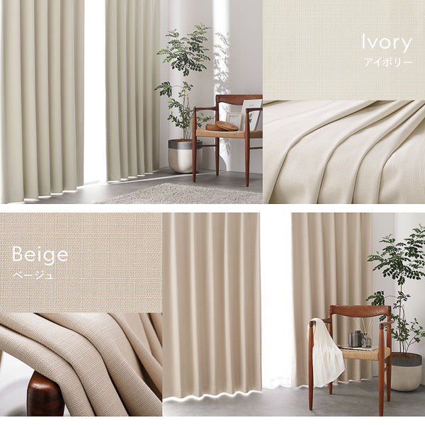 カラーバリエーション:アイボリー・ベージュ