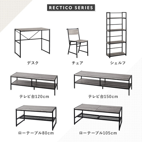 RECTICO SERIES