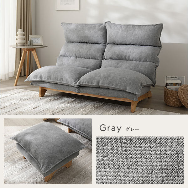 カラーバリエーション:グレー