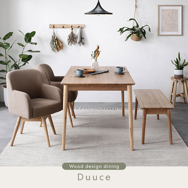 ニレ材を使用した回転式チェアのダイニングシリーズ Duuce