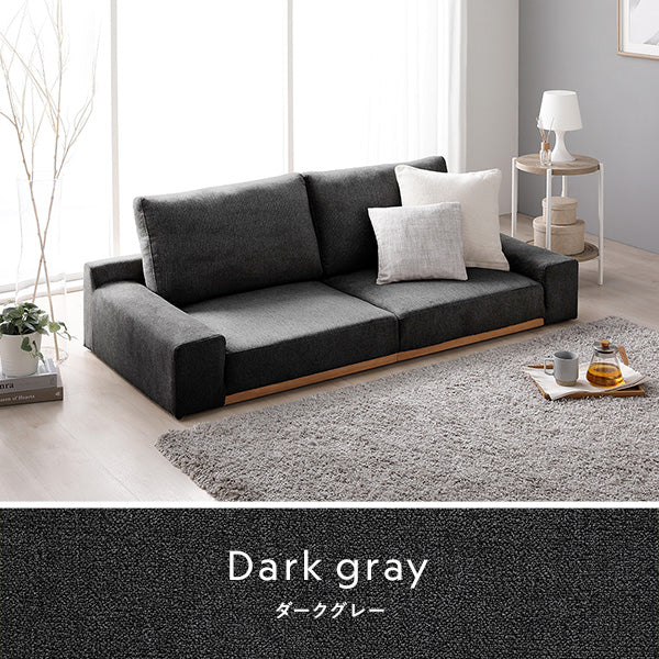 カラーバリエーション・ダークグレー