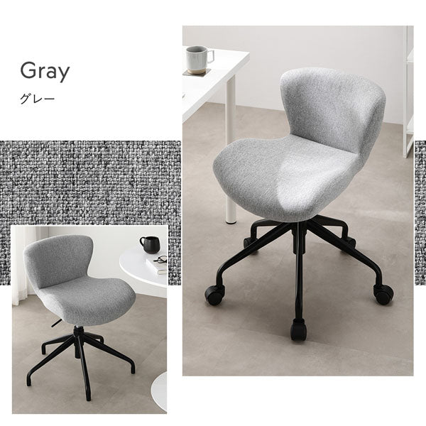 カラーバリエーション:グレー