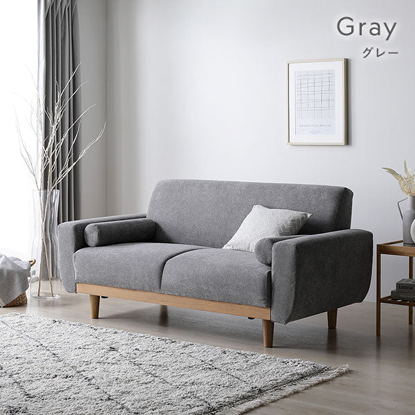 カラーバリエーション:グレー