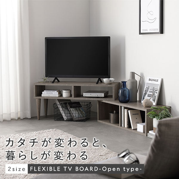 カタチが変わると、暮らしが変わる 2size FLEXIBLE TV BOARD-Open type-
