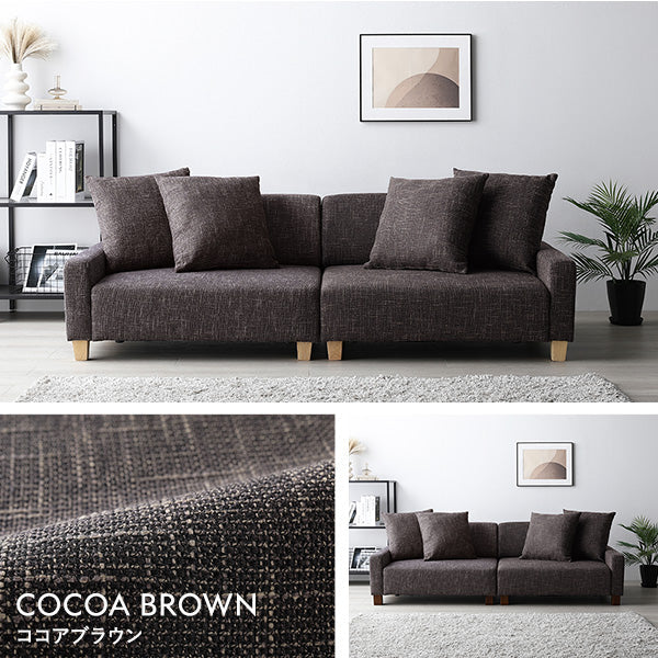 ビッグカウチソファ 『Ruarch ルアーチ』 3人掛け単品 ココアブラウン