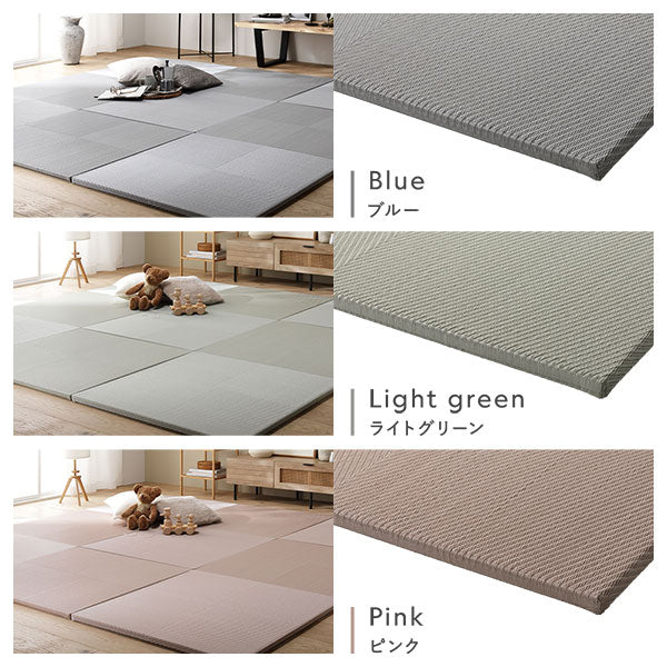 カラーバリエーション:ブルー・ライトグリーン・ピンク