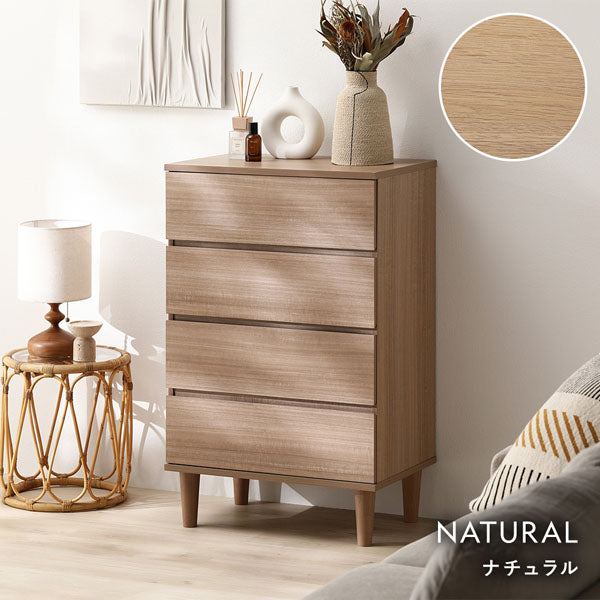 カラーバリエーション:ナチュラル