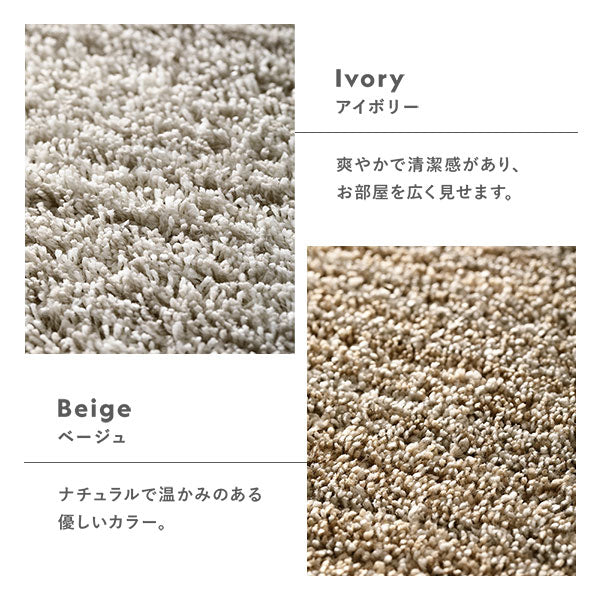 アイボリー/ベージュ