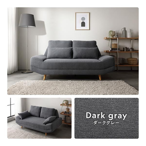 カラーバリエーション・ダークグレー