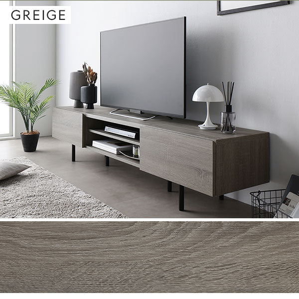 カラーバリエーション:グレージュ