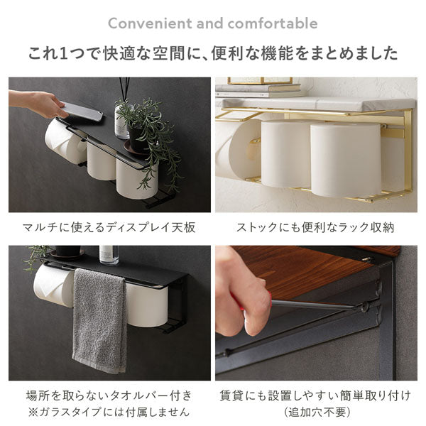 これ1つで快適な空間に、便利な機能をまとめました