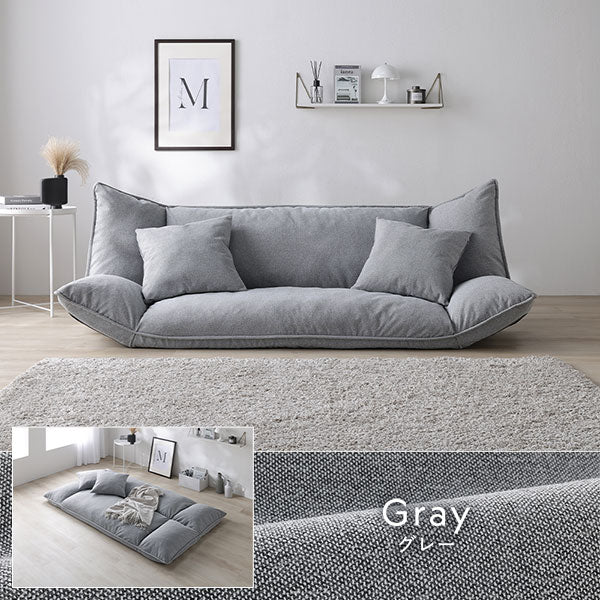 カラーバリエーション:グレー