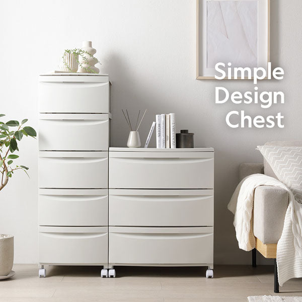 Simple Design Chest