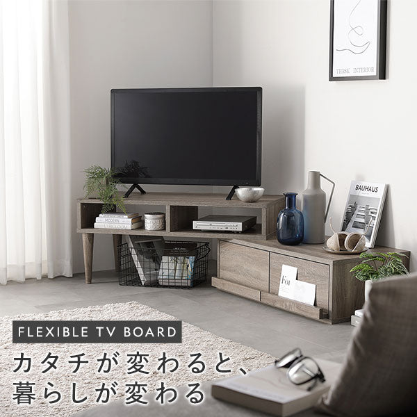 FLEXIBLE TV BOARD カタチが変わると、暮らしが変わる