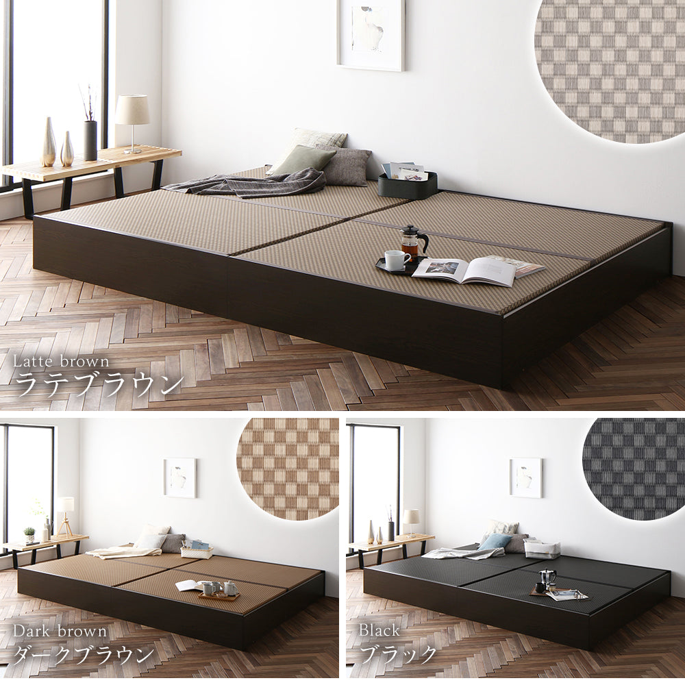 ラテブラウン ダークブラウン ブラック