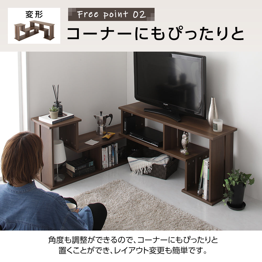 コーナー ぴったり